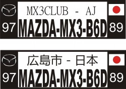 PLACA.jpg (367.12 KiB) Visualizado 589 vezes PLACA.jpg