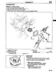 E1-009.gif